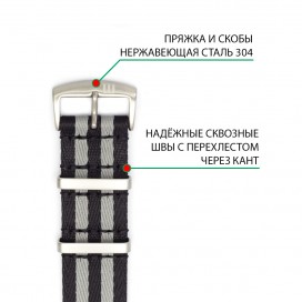 Ремешок NATO Seatbelt Бонд