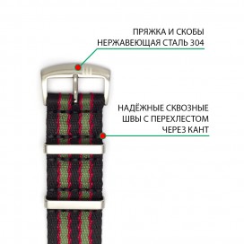 Ремешок NATO Seatbelt винтажный Бонд