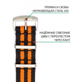 Ремешок NATO Seatbelt Георгиевская лента