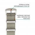Ремешок NATO Seatbelt серый