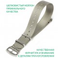 Ремешок NATO Seatbelt серый