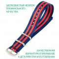 Ремешок NATO Seatbelt сине-красный