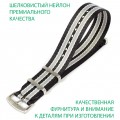 Ремешок NATO Seatbelt чёрно-бело-голубой