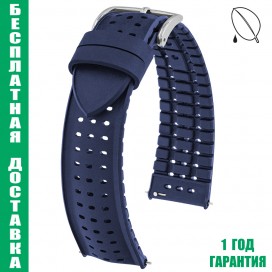 Каучуковый ремешок HIRSCH NYAD, синий