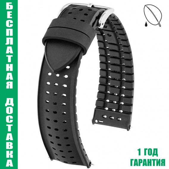 Каучуковый ремешок HIRSCH NYAD, чёрный