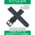 Кожаный ремешок Stailer Select II, тёмно-синий
