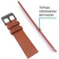 Кожаный ремешок Stailer Select II, коньячный