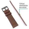 Кожаный ремешок Stailer Select II, коричневый