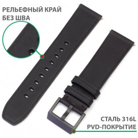 Кожаный ремешок Stailer Select II, чёрный