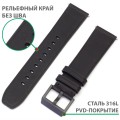 Кожаный ремешок Stailer Select II, чёрный