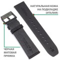 Кожаный ремешок Stailer Select II, чёрный