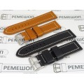 Ремешок для часов Othello Wide
