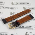Ремешок Di-Modell Wolga