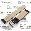 Кожаный ремешок J.A. Willson Camel Grain
