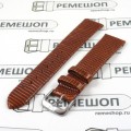 Ремешок Di-Modell Eidechse GL