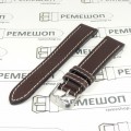 Ремешок Di-Modell Jumbo