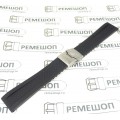 Ремешок Rhein Fils Calypso