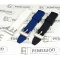 Ремешок Rhein Fils Silky