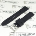 Ремешок Rhein Fils Silky