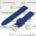 Ремешок Rhein Fils Silky