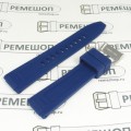 Ремешок Rhein Fils Silky