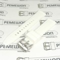 Ремешок Rhein Fils Silky