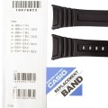 Ремешок CASIO W-96H, 10076822