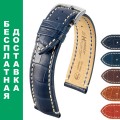 Ремешок HIRSCH Viscount Alligator