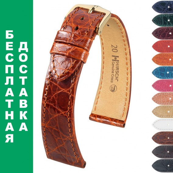 Ремешок HIRSCH Genuine Croco