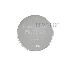 Аккумулятор ML2020