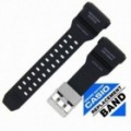 Ремешок CASIO GPR-B1000, 10568736