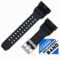 Ремешок CASIO GPR-B1000, 10568736