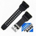 Ремешок CASIO GPR-B1000, 10568737