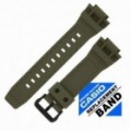 Ремешок CASIO HDC-700-3A2, 10588988