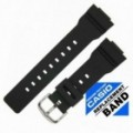 Ремешок CASIO BA-110RG, BA-120, BA-130, BA-110BC, 10463982