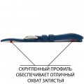 Каучуковый ремешок RUST Type II, синий