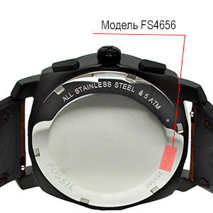 Пример указания модели на задней крышке FS4656