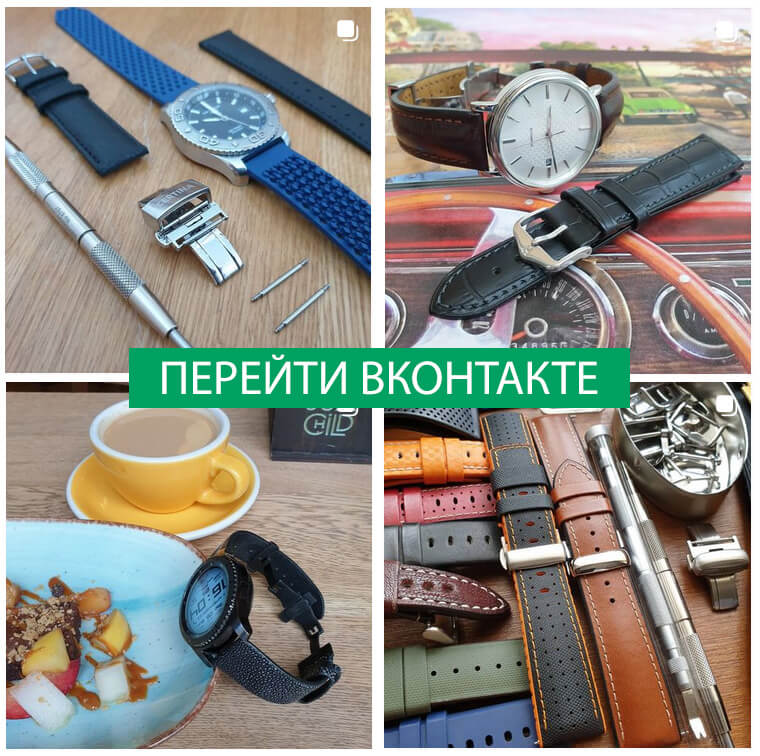 ВКонтакте remeshop.ru